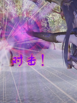 [3D]魔尊归来第1部0-23_1717