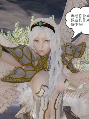 [3D]魔尊归来第1部0-23_1718