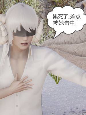 [3D]魔尊归来第1部0-23_1742