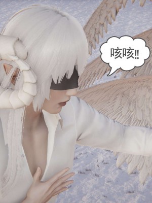 [3D]魔尊归来第1部0-23_1743