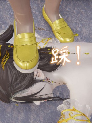 [3D]魔尊归来第1部0-23_1777