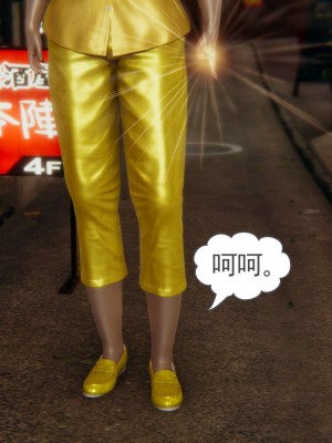 [3D]魔尊归来第1部0-23_1878