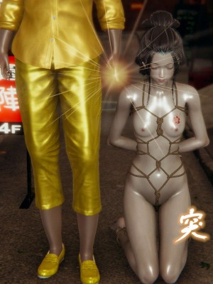 [3D]魔尊归来第1部0-23_1879