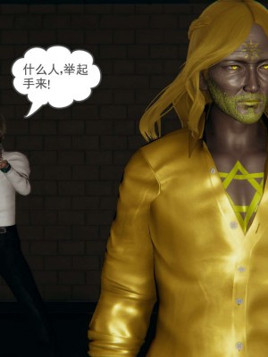 [3D]魔尊归来第1部0-23_1921