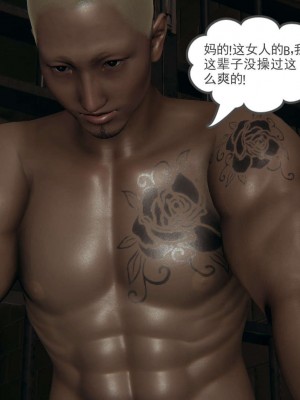 [3D]魔尊归来第1部0-23_1945