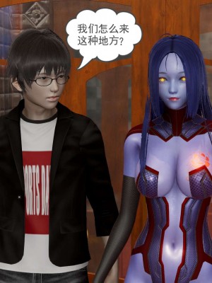 [3D]魔尊归来第1部0-23_1971