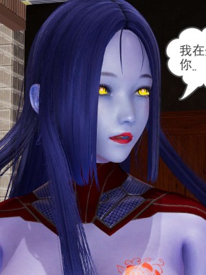 [3D]魔尊归来第1部0-23_1999
