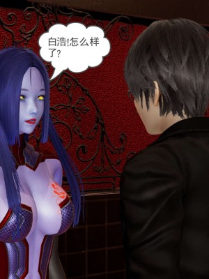 [3D]魔尊归来第1部0-23_2019