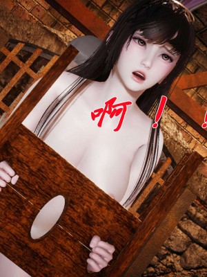 [3D]斗罗玉传10-13_0217