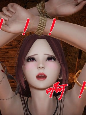 [3D]斗罗玉传10-13_0759