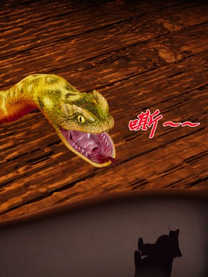 [3D]斗罗玉传10-13_0820