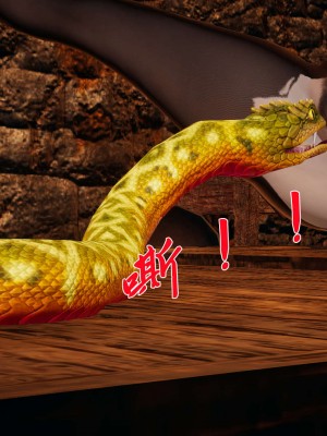 [3D]斗罗玉传10-13_0827