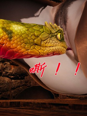 [3D]斗罗玉传10-13_0843