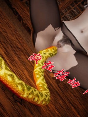 [3D]斗罗玉传10-13_0882