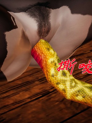 [3D]斗罗玉传10-13_0896