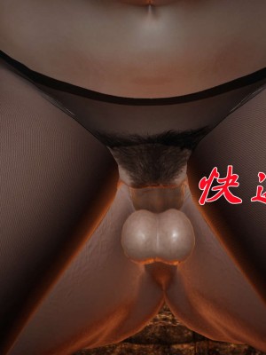[3D]斗罗玉传10-13_0961