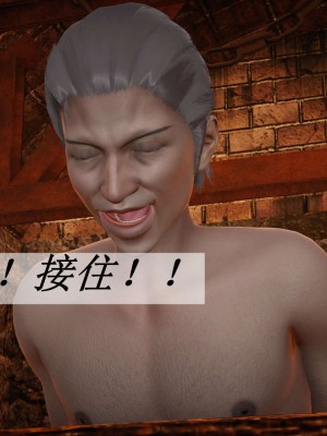 [3D]斗罗玉传10-13_0969