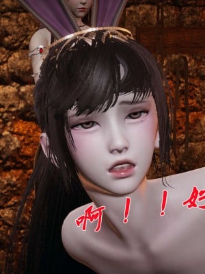 [3D]斗罗玉传10-13_1029