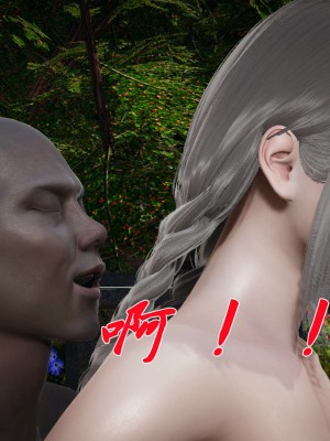 [3D]斗罗玉传14-16_0083