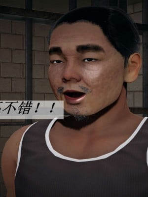 [3D]斗罗玉传14-16_0214