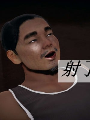 [3D]斗罗玉传14-16_0247