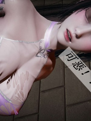 [3D]斗罗玉传14-16_0254