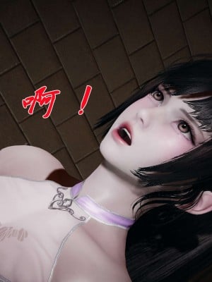 [3D]斗罗玉传14-16_0288