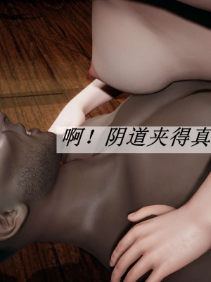 [3D]斗罗玉传14-16_0322