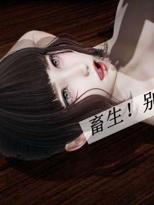 [3D]斗罗玉传14-16_0356