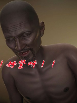 [3D]斗罗玉传14-16_0357