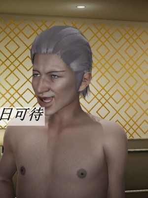 [3D]斗罗玉传14-16_0449