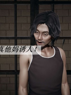 [3D]斗罗玉传14-16_0731