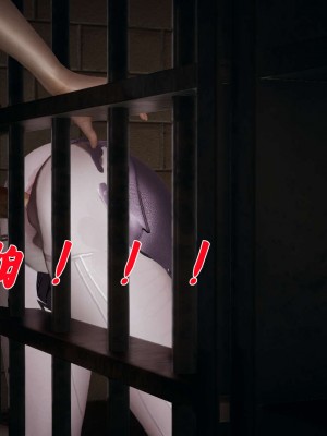 [3D]斗罗玉传14-16_0818