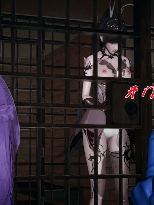 [3D]斗罗玉传14-16_0870