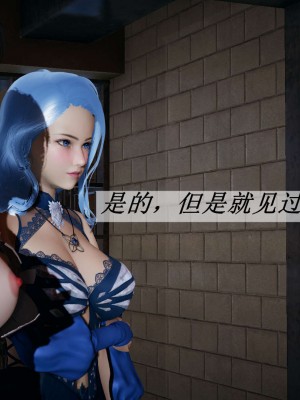 [3D]斗罗玉传14-16_0876
