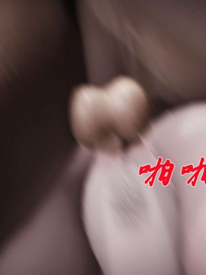[3D]斗罗玉传14-16_0909