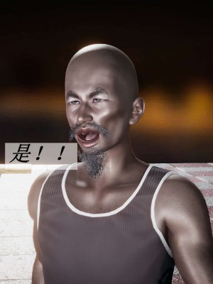 [3D]斗罗玉传14-16_0940