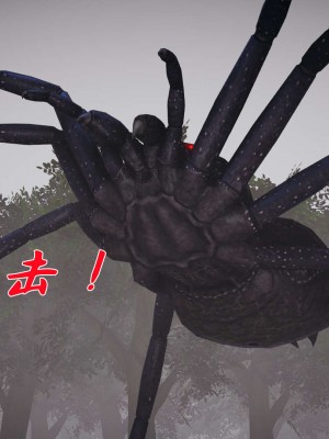 [3D]斗罗玉传14-16_0967