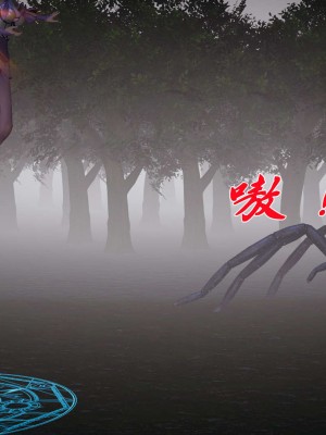[3D]斗罗玉传14-16_0974