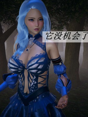 [3D]斗罗玉传14-16_0977
