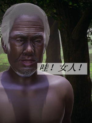 [3D]斗罗玉传17-18_0007