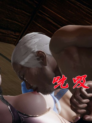 [3D]斗罗玉传17-18_0079