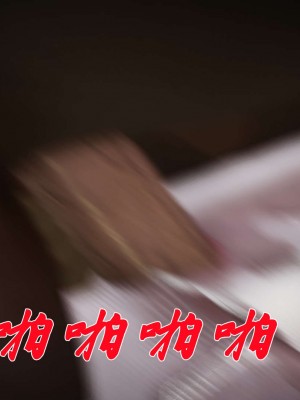 [3D]斗罗玉传17-18_0129
