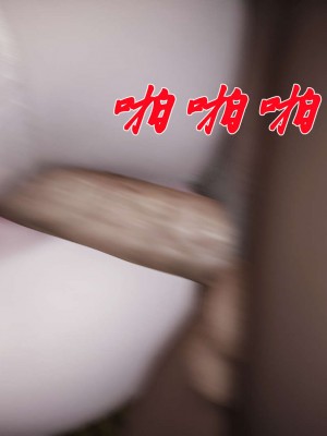 [3D]斗罗玉传17-18_0342