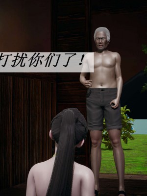 [3D]斗罗玉传17-18_0418