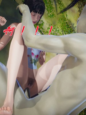 [3D]斗罗玉传17-18_0458