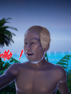 [3D]斗罗玉传17-18_0593