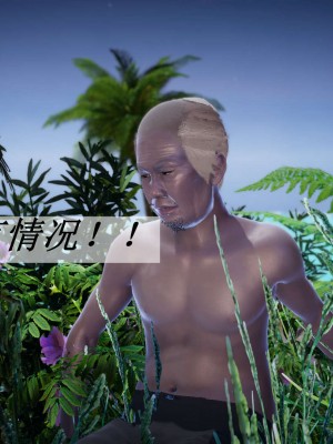 [3D]斗罗玉传17-18_0605