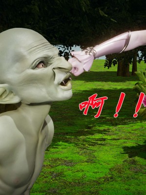 [3D]斗罗玉传17-18_0638