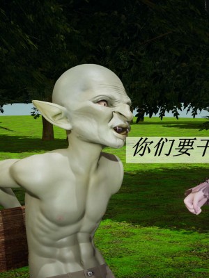 [3D]斗罗玉传17-18_0640